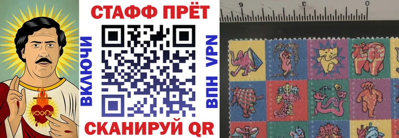 Где купить наркоту Елец ГАШИШ  СК  COCAIN  МЕФ  Конопля 