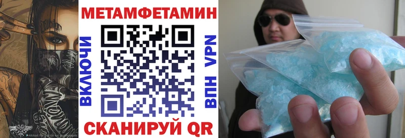 Amphetamine Розовый нарко площадка как зайти Елец где купить