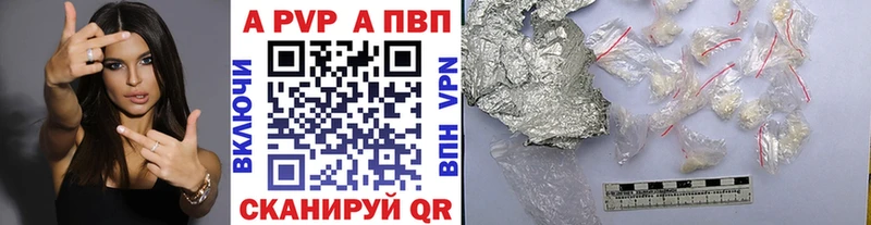 A PVP СК  Елец 