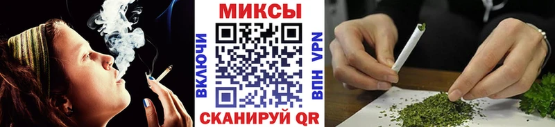 закладки  Елец  Бутират 1.4BDO 