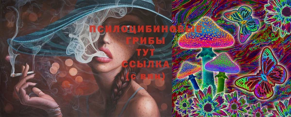 каннабис Переславль-Залесский