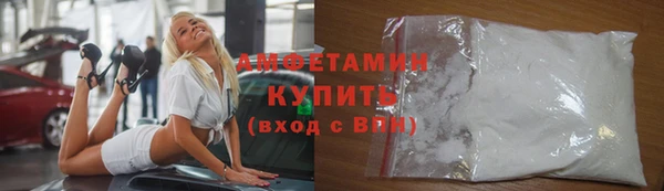 каннабис Пересвет