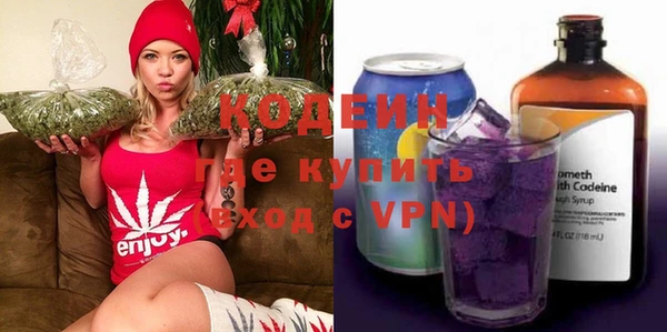 каннабис Пересвет
