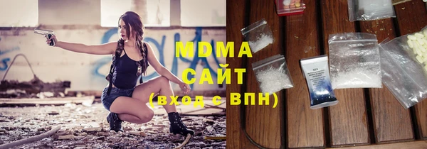 мефедрон Пестово