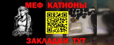 кокаин Конаково