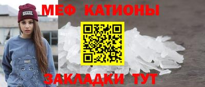 винт Комсомольск-на-Амуре
