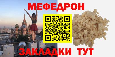 прущие грибы Коммунар
