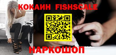 прущие грибы Коммунар