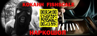 прущие грибы Коммунар