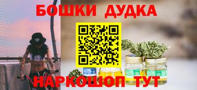 кокаин Конаково