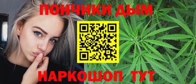 прущие грибы Коммунар