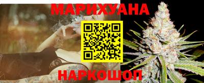 кокаин Конаково