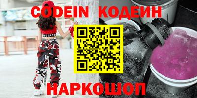 прущие грибы Коммунар