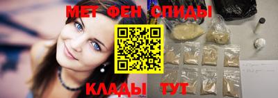 кокаин Конаково