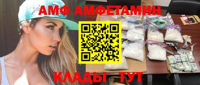 прущие грибы Коммунар
