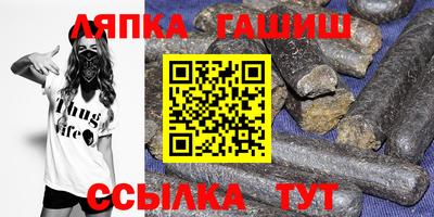 кокаин Конаково