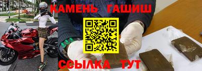 кокаин Конаково