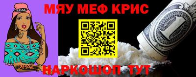прущие грибы Коммунар