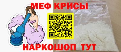 кокаин Конаково