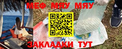 прущие грибы Коммунар